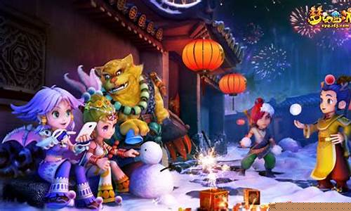 夢(mèng)幻西游2：探索中國(guó)經(jīng)典MMORPG的全