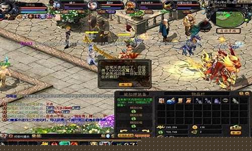 夢幻發(fā)布網是一個專注于提供最新、最全面的