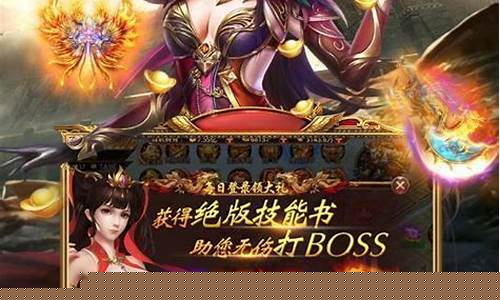 了解新開夢幻西游網(wǎng)站可以幫助玩家們更好地