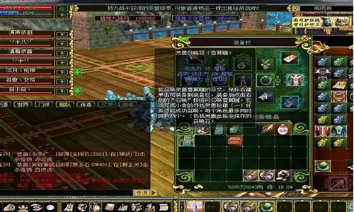 夢幻江湖sf是一款備受歡迎的仙俠類角色扮