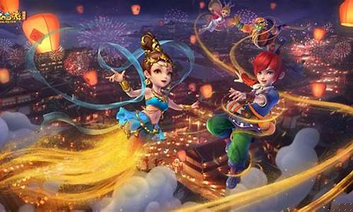 夢幻西游是中國最受歡迎的在線角色扮演游戲