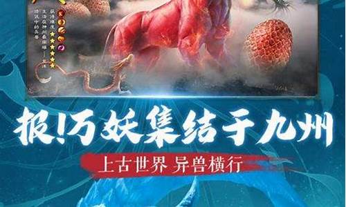 <strong>剛開sf：全面解析新開傳奇私服</strong>