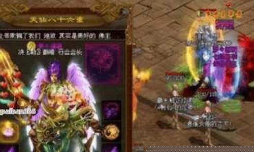 剛開一秒私服是一種新興的游戲私服，因其迅