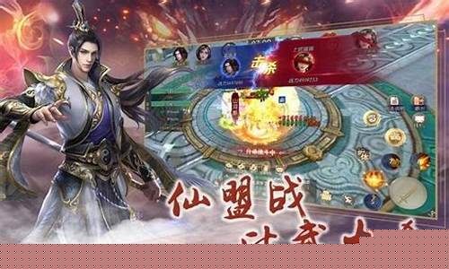 <strong>公益手游sf網(wǎng)站是當前玩家們熱衷的在線平</strong>