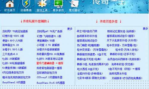 今天，我們將詳細(xì)介紹新開夢(mèng)幻西游網(wǎng)站的最