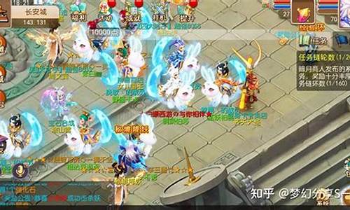 夢幻手游私服：深度解析與推薦
