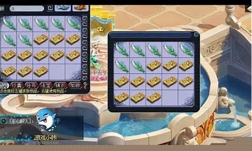 了解一下“SF夢(mèng)幻西游”的世界，我們將深